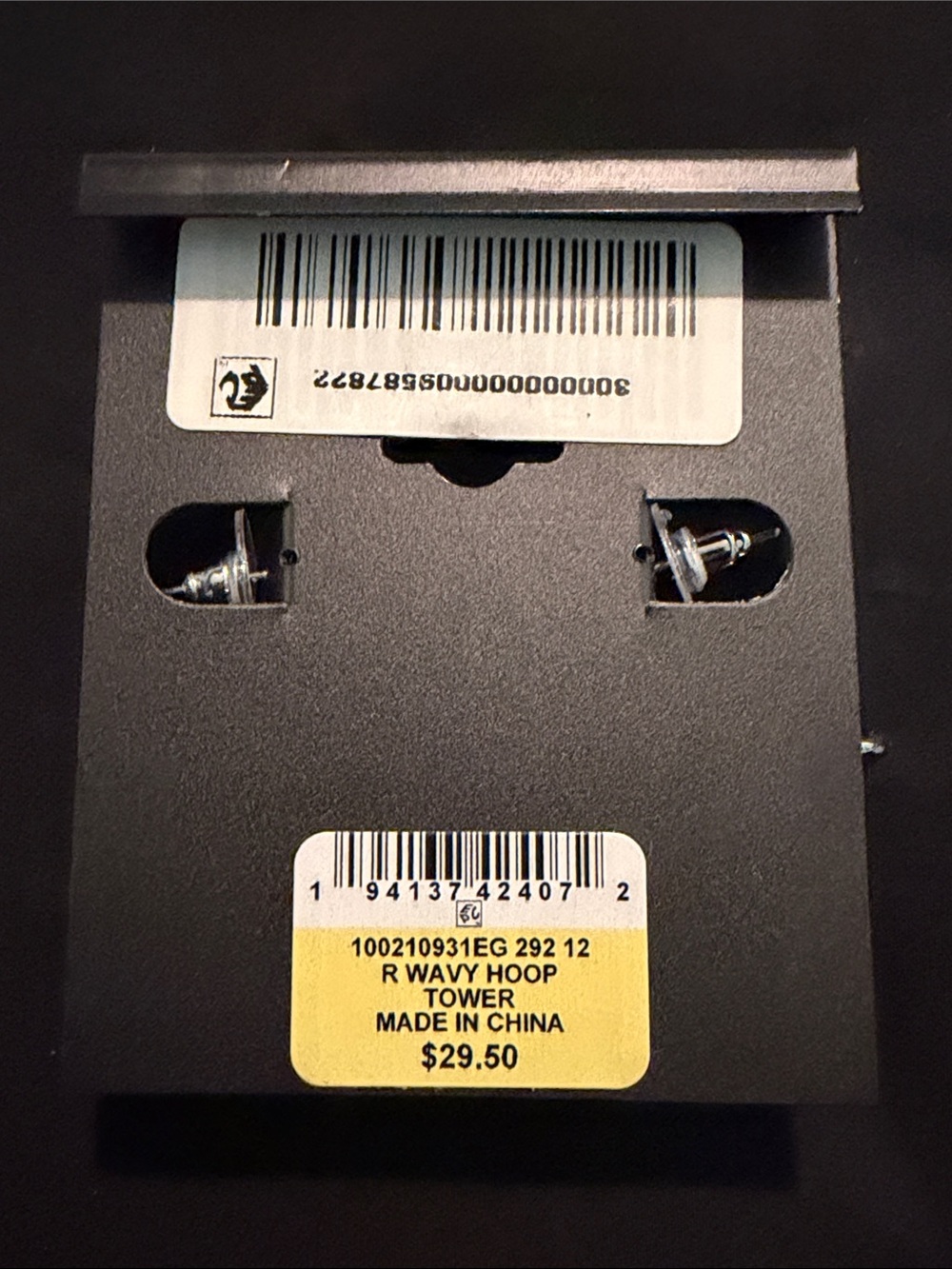 Accessory Subcategory Identification - Picture 2 of 3